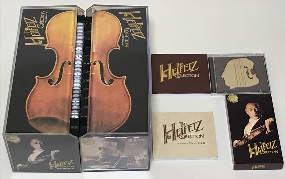 ヤッシャ・ハイフェッツ 大全集 買取