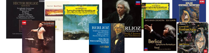 ベルリオーズ（Berlioz）CD 買取