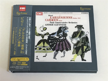 エソテリックSACD　クリュイタンス