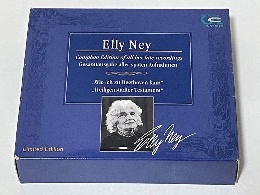 限定盤　COLOSSEUM　エリー・ナイ　後期録音集成 １２CDBOX　買取