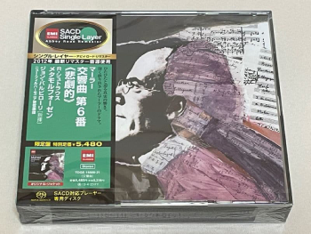 EMIシングルレイヤーSACD　バルビローリ　マーラー：悲劇的